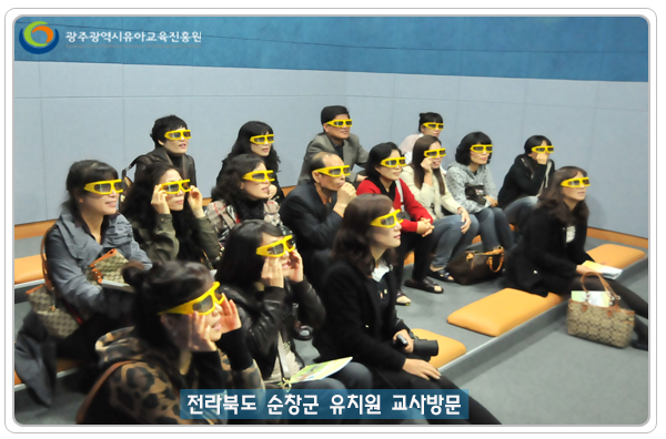 순창교사방문6 사본.jpg